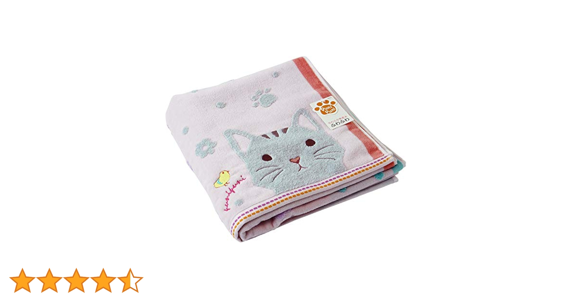 【専用出品】猫猫、鳶一折紙　バスタオル3枚セット 専用出品】猫猫、鳶一折紙 バスタオル3枚セット